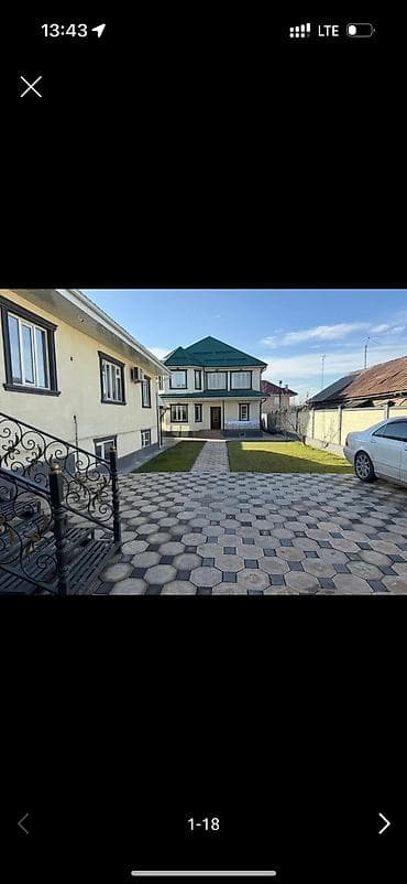 в районе кызыл аскер: 210 м², 6 комнат, Утепленный, Теплый пол, Балкон застеклен — 1