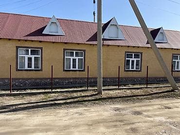 СРОЧНО, СРОЧНО Продается дом в г. Каракол, Комсомольский переулок 32