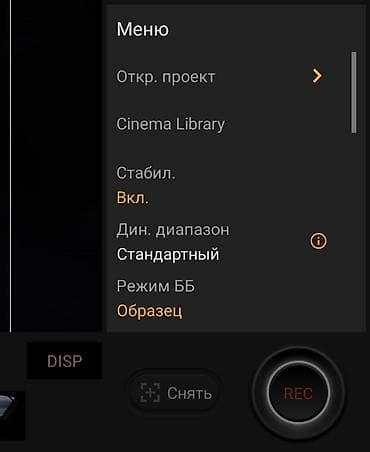 сони эксперия: Sony Xperia 5 IV, Б/у, 128 ГБ, цвет - Черный, 1 SIM — 7