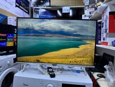 приставки: Телевизоры LED Skyworth 32STE6600 в элегантном сером корпусе с — 9