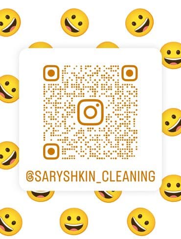 Принимаем заказы:1.Генеральная уборка,2.Влажная уборка,3.После