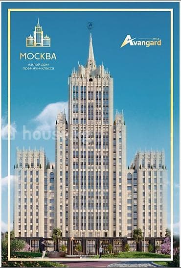Недвижимость: 4 комнаты, 164 м², Элитка, 4 этаж, ПСО (под самоотделку) — 2