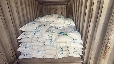 животные для дома: Продаю сахар оптом и в розницу цена 3800 сом за мешок 50 кг — 1