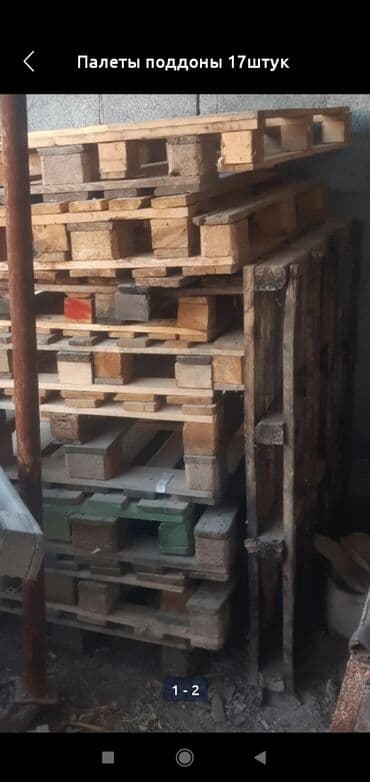 поддон цена деревянный: Поддон Жыгач иштетүү үчүн, Колдонулган, Бар — 2