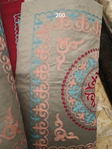 настенные электронные часы бишкек: Кызга сеп Описание: Традиционный комплект «кызга сеп» для приданого — 8