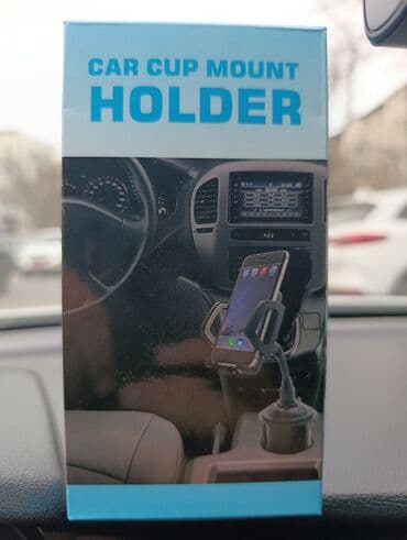 Скупка катализаторов: Новый — 2