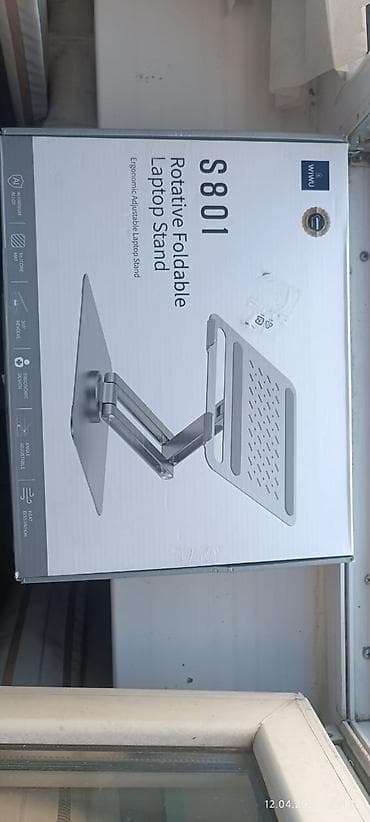 Подставка для ноутбука WIWU S801 — вращающаяся и складная