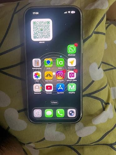 телефон 13 про макс: IPhone 13 Pro Max, 256 ГБ, Черный — 7