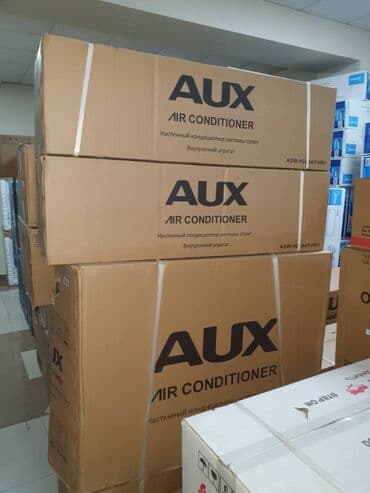 стиральные машины в рассрочку в бишкеке: Кондиционер Классический, Охлаждение — 4