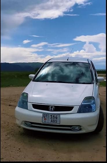 авто хонда акорд: Honda Город: 2001 г., 0.2 л, Автомат, Бензин, Универсал — 1