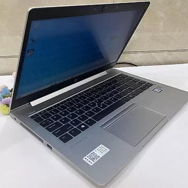 hp elitebook 840: HP EliteBook 840 G5 — тонкий и прочный бизнес‑ноутбук с алюминиевым — 4