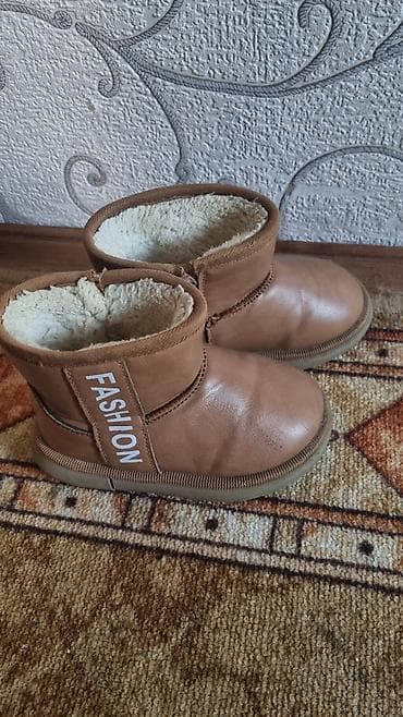 угу: Детские зимние ботинки/угги - Цвет: карамельно‑коричневый - Материал — 1