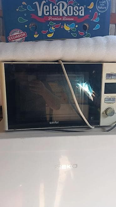Хозтовары: Продаётся набор бытовых и хозяйственных предметов: - СВЧ-печь Simfer — 2