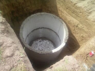 купити сейф бу: Железобетонное (ЖБИ) кольцо для септика Размер: 110 x 90 x 9 см, Платная установка, Оптом — 2