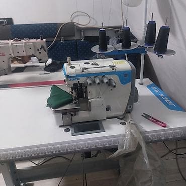 5-нитка, В наличии