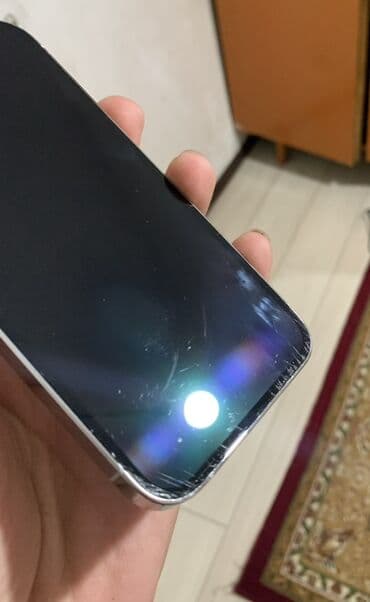 рассрочка телевизор ош: IPhone 13 Pro, Б/у, 128 ГБ, Белый, Коробка, 73 % — 7