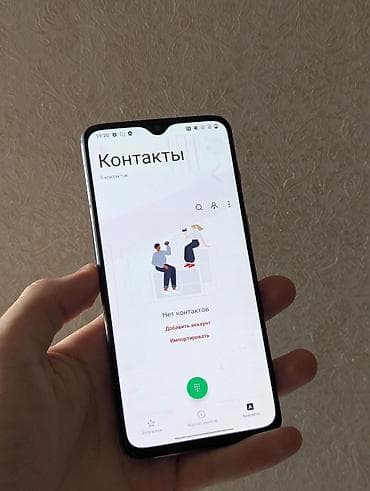 one plas: OnePlus 7, Б/у, 256 ГБ, цвет - Фиолетовый, 2 SIM — 4
