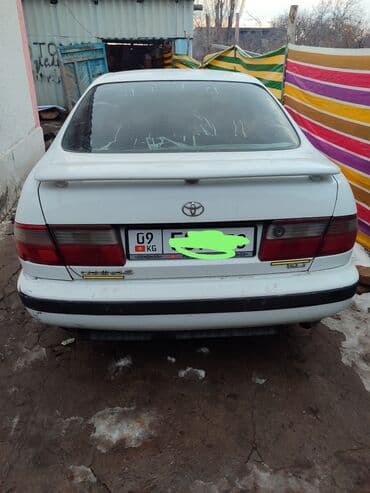 ондош керек: Toyota Carina E: 1993 г., 1.8 л, Механика, Бензин, Седан — 7