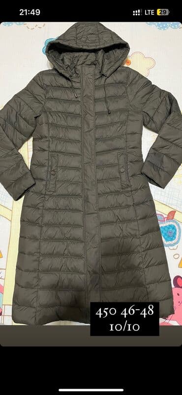 брендовые вещи оригинал: Продается по очень выгодной цене личные вещи состояние хорошая мужская — 7