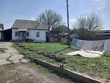 Үйлөр: Продаётся жилой дом с участком. 19соток 2 краный книга 3комнат — 4