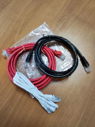 интернет провод: Готовые сетевые кабели
Патч-корды — 1