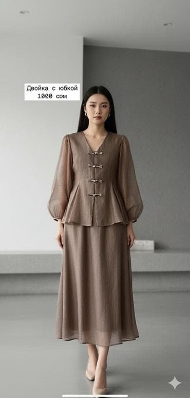 блуска: Двойка с юбкой - Комплект из блузы и длинной юбки в благородном — 1