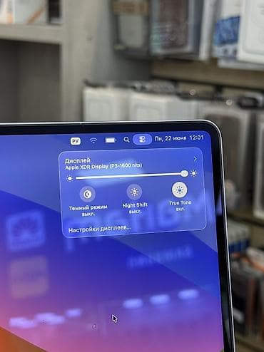 ipad m5 pro: Для программирования, Б/у, Apple M1 Pro, ОЗУ, RAM: 16 ГБ, В рассрочку — 9