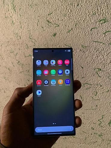 Samsung Galaxy S23 Ultra, Б/у, 256 ГБ, цвет - Белый