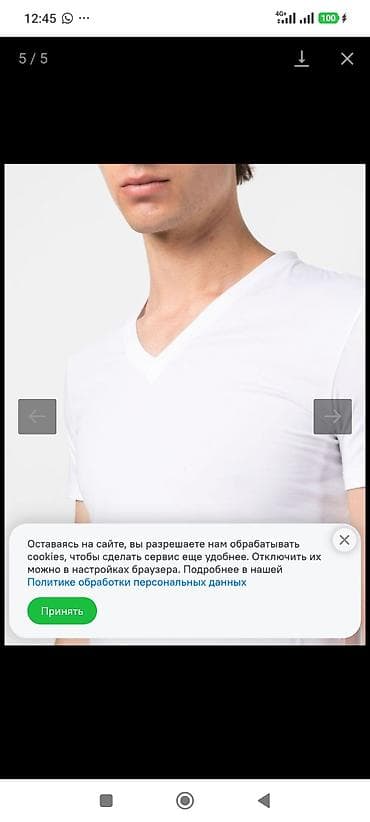 футболка из германии: Мужские футболки размер m.l.xl. 100%хб, производство Тайланд — 7