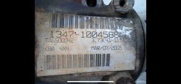 реечный домкрат: Передний редуктор Land Rover 2007 г., Б/у, Оригинал — 4