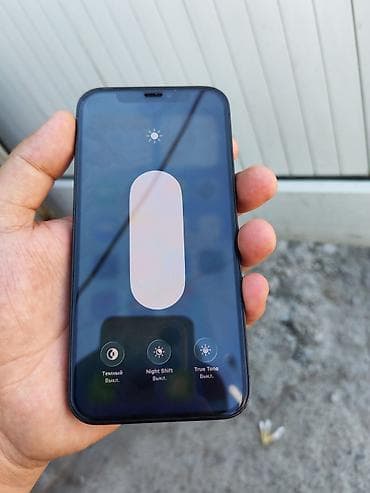 iphone 6 osh: IPhone 12 Pro, 256 ГБ, Pacific Blue, Коробка — 6