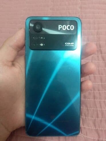poco x5 цена: Poco X4, түсү - Көк — 1
