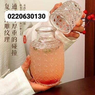 советская соковыжималка электрическая: Бишкек номерге чалгыла — 10