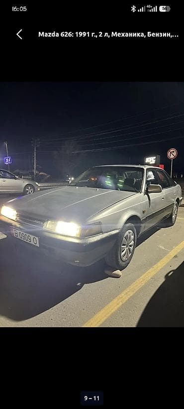 626: Mazda 626: 1991 г., 2 л, Механика, Бензин, Лифтбек — 1