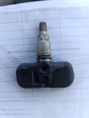 сколько стоят покрышки на велосипед: Датчик давление шины 
Тойота приус 30 — 1