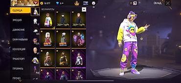 Спорт и хобби: Бишкек! 
Только в руки!
С ТОКМАКА НЕ ПИШИТЕ!!! — 6