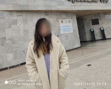 куртка мех: Шуба, Длинная модель, 4XL — 2