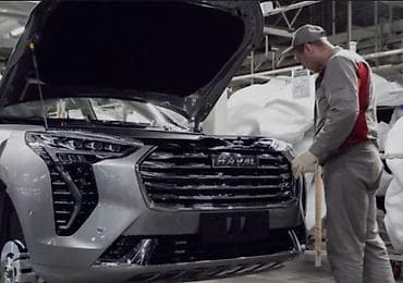 Производство: Г. Новомосковск, автозавод Haval, в России. Требуются рабочие на — 1