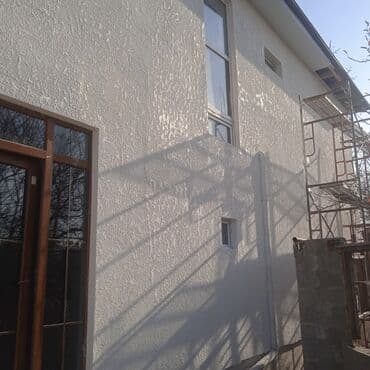 сандык цена бишкек: Теплоизоляция и фасадные работы “мокрый фасад” Что выполняется: - — 5
