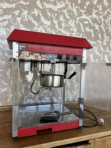 Сдаю в аренду аппарат для попкорна и сладкой ваты. Подходит для at lalafo.kg Сдаю в аренду аппарат для попкорна и сладкой ваты. Подходит для