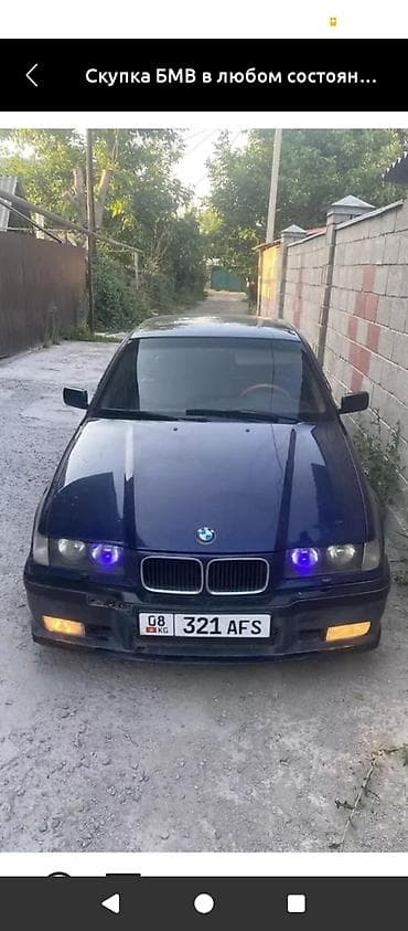 BMW 3 series: 1991 г., Седан