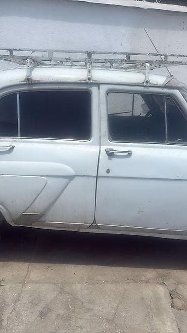 Унаа: ГАЗ 21 Volga: 1967 г., Седан — 4