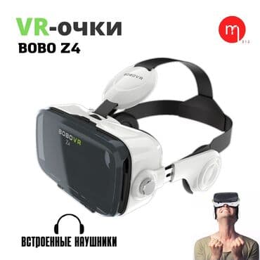 3д очки для телефона: Очки виртуальной реальности Bobo vr z4 Поддерживает смартфоны на — 5