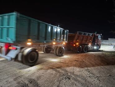 купить будку рефрижератор: Прицеп, Самосвал — 4