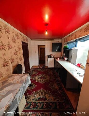 прадаю дом в районе кызыл аскер: Дом, 80 м², 4 комнаты, Агентство недвижимости, Старый ремонт — 8