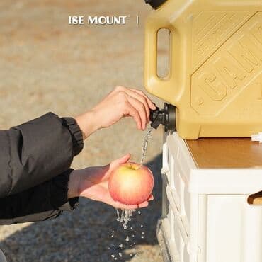 куплю канистры: Канистр — 2