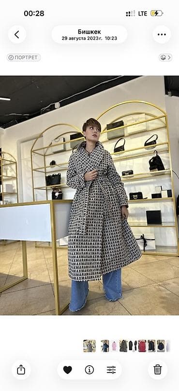 продаю жилет: Для шоурума полки — 1