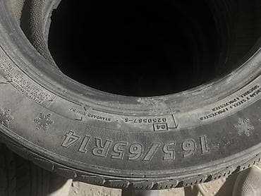 Унаа: 3к 165/65R14 — 2
