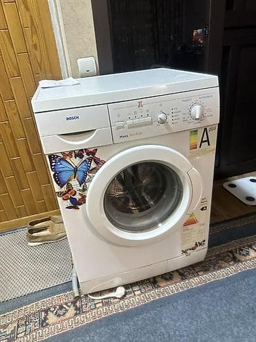 Техника и электроника: Стиральная машина Bosch Maxx for Kids, фронтальная загрузка — 3