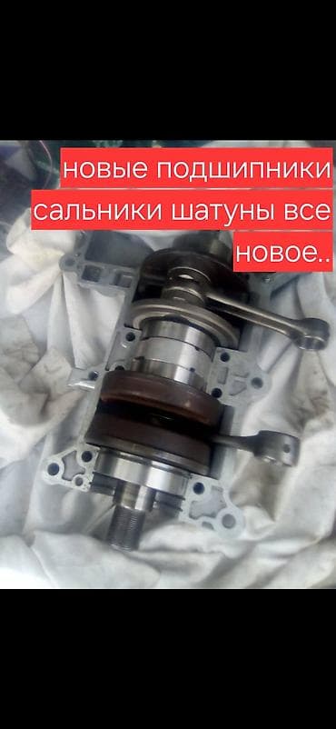 Водный транспорт: Двигатель для гидроцикла ямаха 700/760 в сборе электроникой — 6